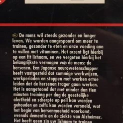 Merkloos LCD Spel Geheugen Tester - Breintrainer Reis Computerspel -leerzame-spellen Winkel 493x840 1