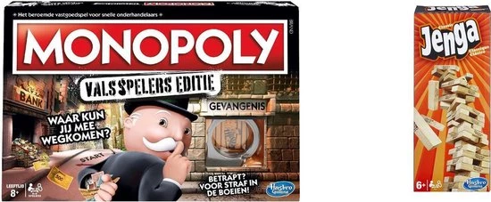 Gezelschapsspel - Monopoly Valsspelers & Jenga - 2 Stuks 3 Gezelschapsspel - Monopoly Valsspelers & Jenga - 2 Stuks - Afbeelding 3