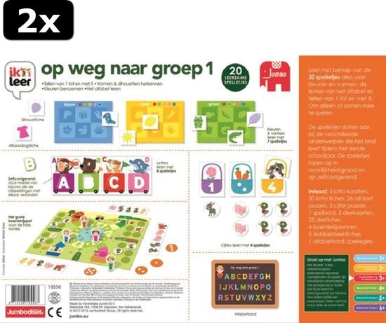 2x Ik Leer Op Weg Naar Groep 1 11 2x Ik Leer Op Weg Naar Groep 1 - Afbeelding 11