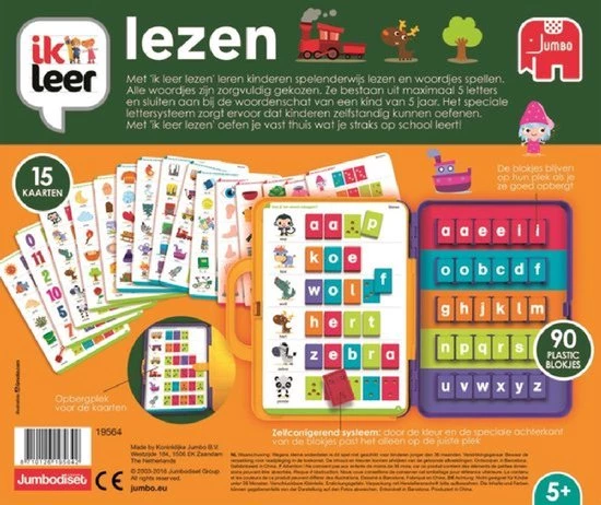 Ik Leer Lezen 17 Ik Leer Lezen - Afbeelding 17