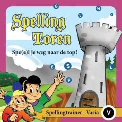 Marcel De Reuver Spelling Toren Varia