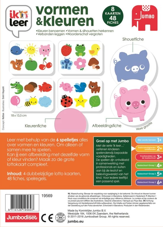 Ik Leer Vormen En Kleuren 10 Ik Leer Vormen En Kleuren - Afbeelding 10