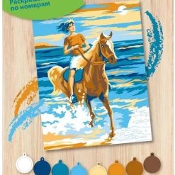 Sequin Art Schilderen Op Nummer Paardrijdster